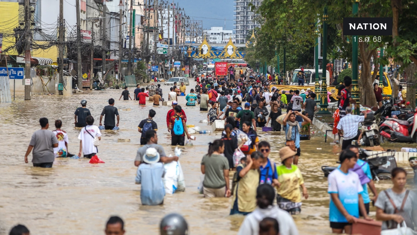 เงินเยียวยาน้ำท่วม 9,000 บาท ล็อตแรกถึง 2.6 หมื่นครัวเรือนแล้ว