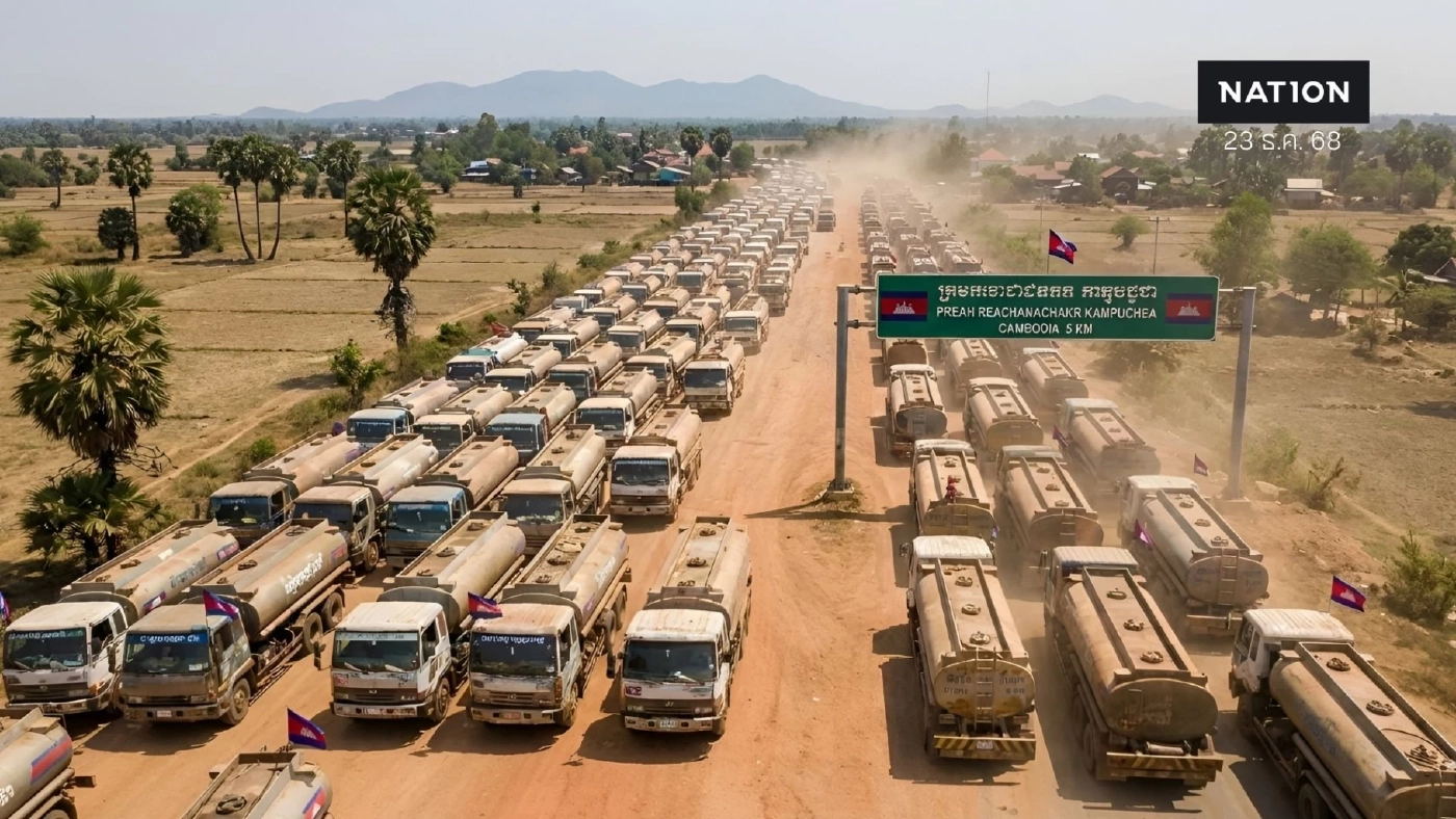 แฉเส้นทาง "น้ำมันลับ" ส่งกัมพูชา "กมธ.ทหาร สว." ชี้ทะลักผ่าน "ลาว-สิงคโปร์"