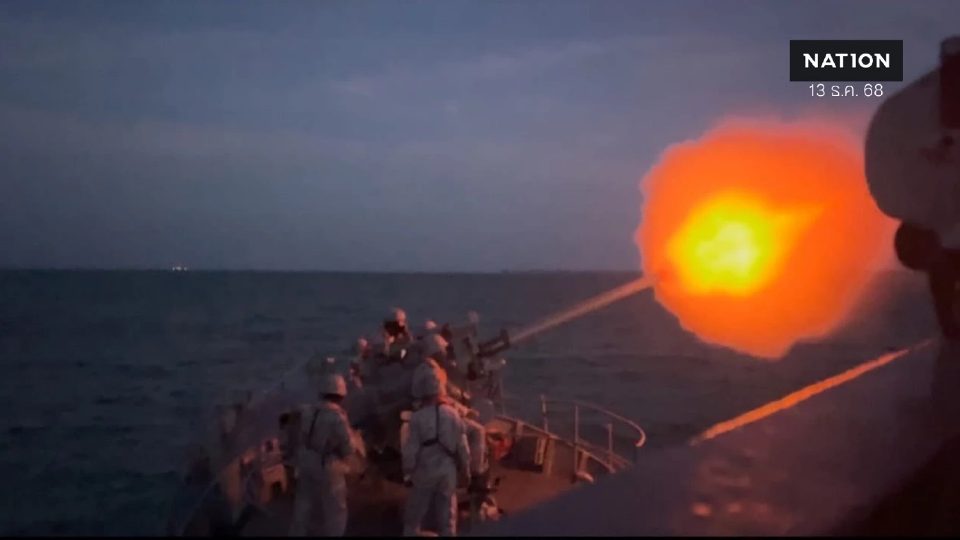 “กองทัพเรือ” ยิงถล่มชายฝั่งเกาะกง ทำลายฐานยิงปืนกัมพูชาบนเกาะยอ