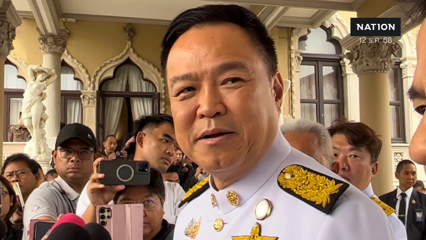 “อนุทิน” ลั่นไม่ได้หักหลังพรรคส้ม โบ้ย “เท้ง” บอกให้ยุบสภา ก็ยุบให้