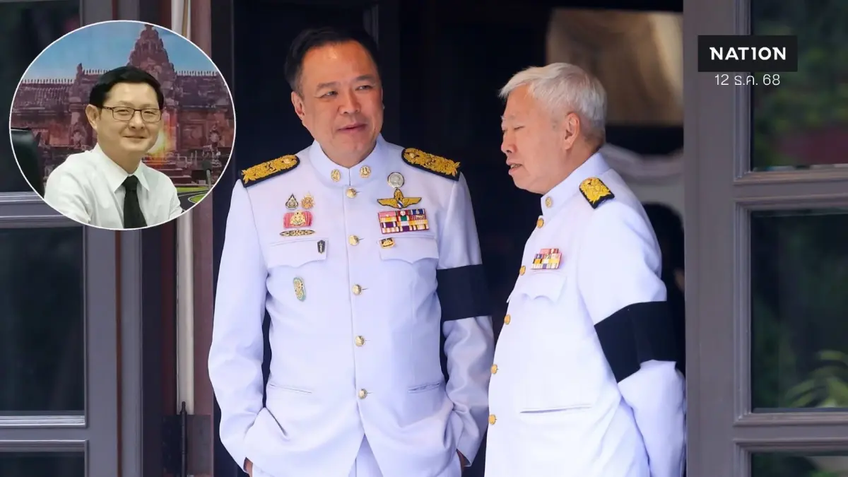 เปิดผลทางกฎหมาย "ยุบสภา" ครม. ถูก รธน. จำกัดอำนาจ 4 เรื่อง ห้ามทำอะไรบ้าง เปิดผลทางกฎหมาย "ยุบสภา" ครม. ถูก รธน. จำกัดอำนาจ 4 เรื่อง ห้ามทำอะไรบ้าง