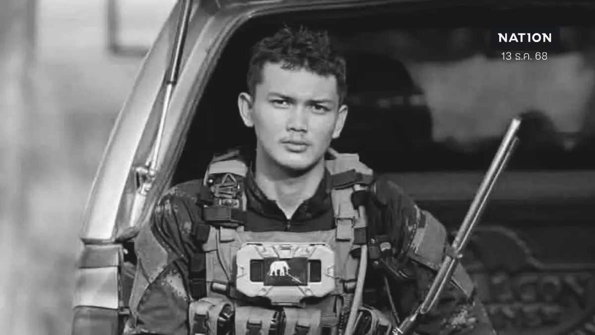 น้ำตาพ่อ "พลฯ มุสตากีม" จากนราฯ ภูมิใจลูกชายทำหน้าที่สมศักดิ์ศรี พลีชีพ ณ เนิน 677 น้ำตาพ่อ "พลฯ มุสตากีม" จากนราฯ ภูมิใจลูกชายทำหน้าที่สมศักดิ์ศรี พลีชีพ ณ เนิน 677