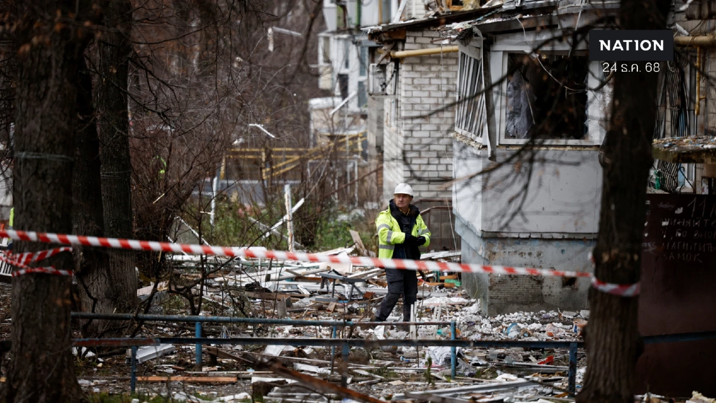 ปูตินถล่มยับ! รัสเซียสาดขีปนาวุธ-โดรนกว่า 600 ลูกใส่ยูเครน
