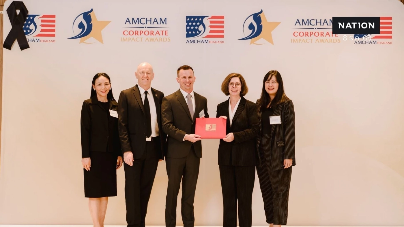 เอ็กซอนโมบิล ได้รับรางวัลองค์กรที่มีความรับผิดชอบต่อสังคมดีเด่นประจำปี 2568 จากหอการค้าอเมริกันในประเทศไทย