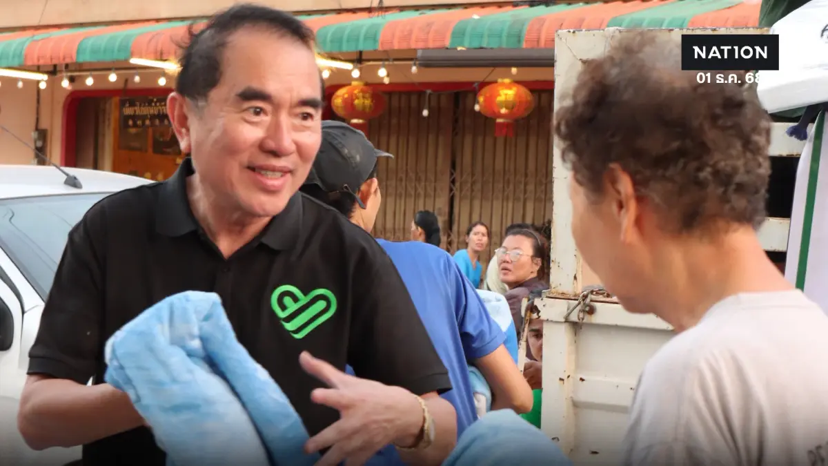 "หมอวรงค์" เจอดี ลงหาดใหญ่แจกของชาวบ้านตะโกนถาม “ไม่มีชื่อติดโพล มาทำไม”