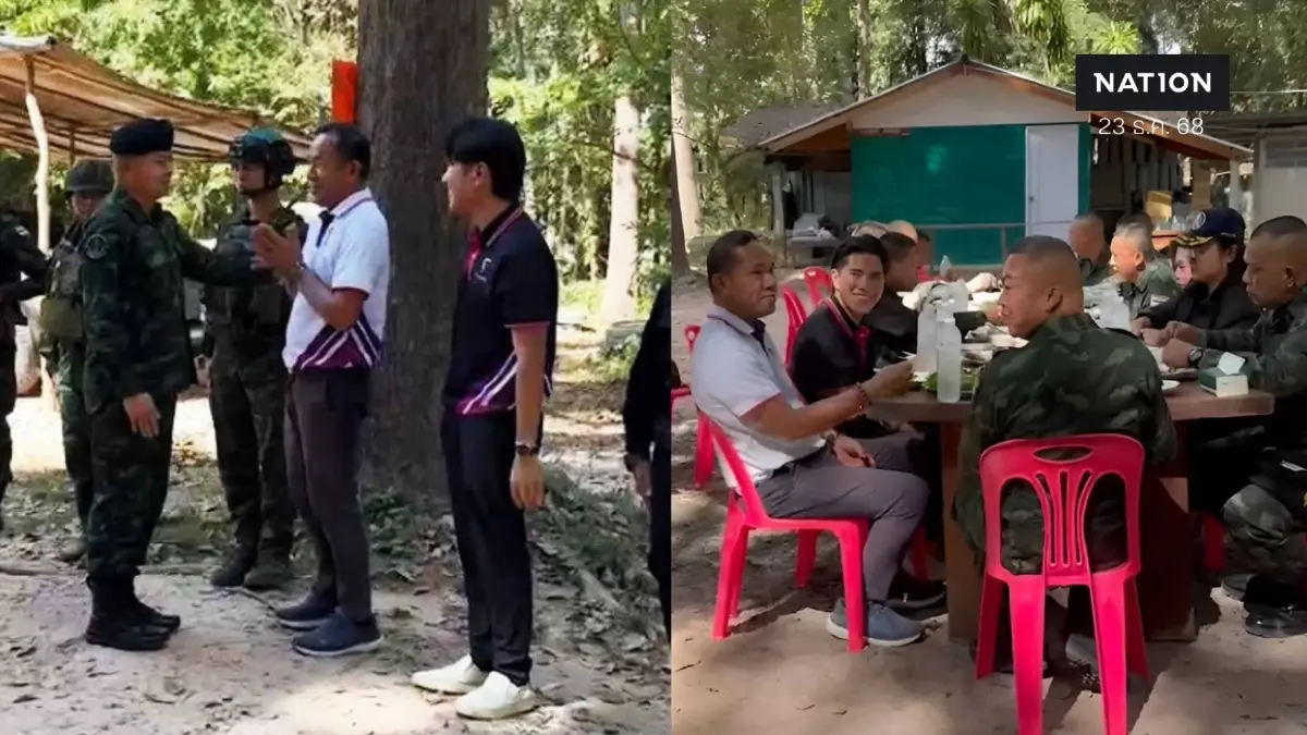 เปิดคลิป! "บิ๊กกุ้ง" เยี่ยมให้กำลังใจ "ทหาร-ชาวบ้าน" ฐานน้ำยืน-ช่องบก อุบลราชธานี