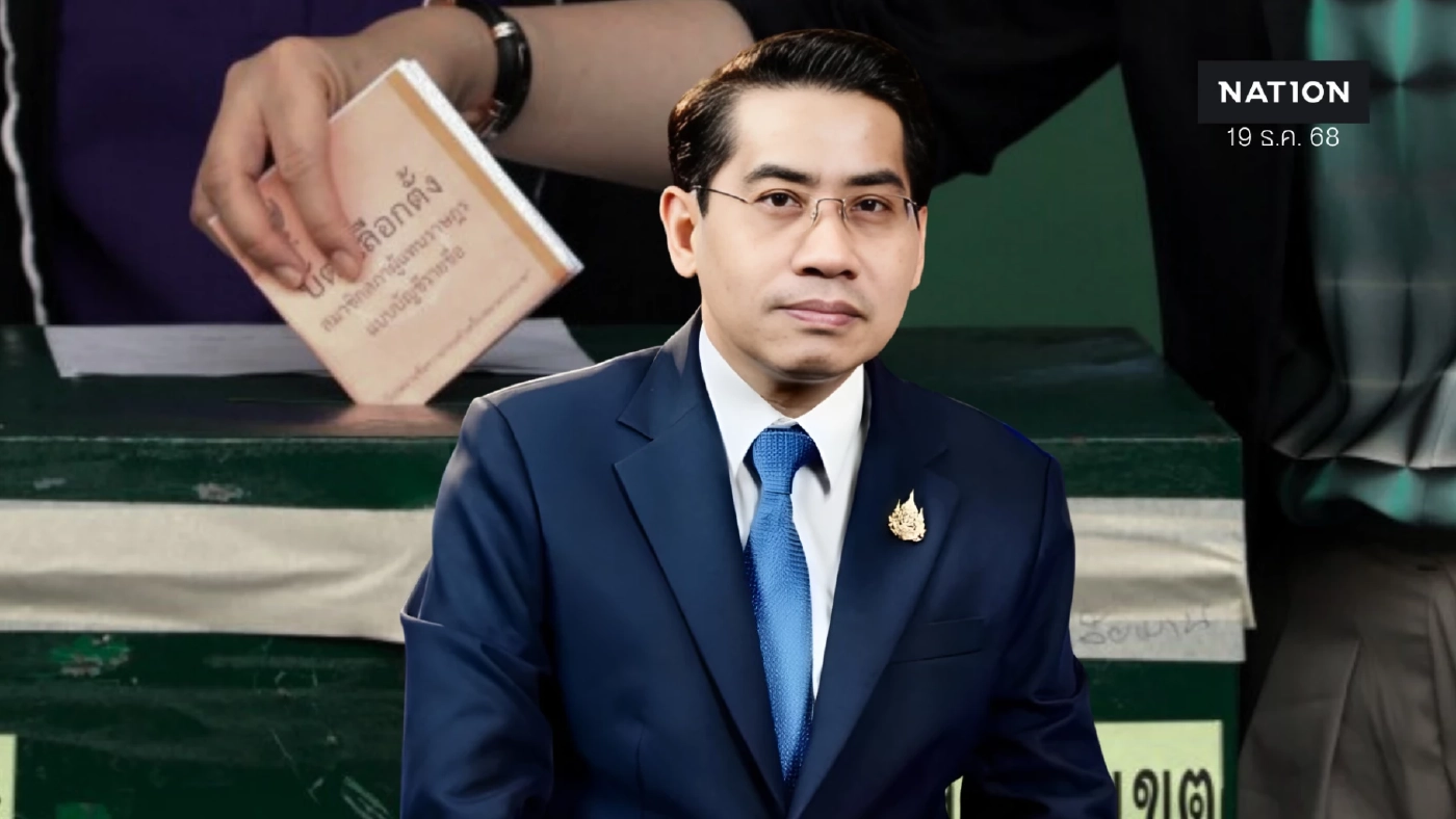 “ดร.ณัฏฐ์” ชี้เลือกตั้งบัตร 2 ใบ ไม่มีพรรคการเมืองใดชนะแลนด์สไลด์