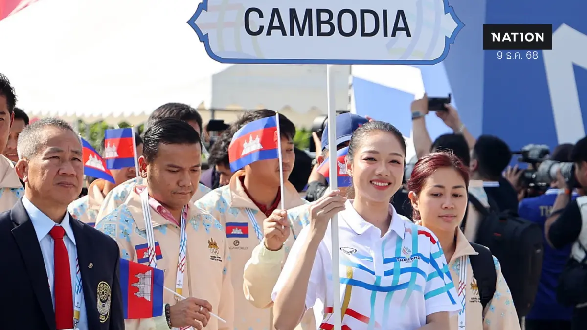 ผิด กม. ไหม! กกท. เร่งสอบ "ทัพซีเกมส์กัมพูชา "โชว์โลโก้กาสิโนบนอกเสื้อ ผิด กม. ไหม! กกท. เร่งสอบ "ทัพซีเกมส์กัมพูชา "โชว์โลโก้กาสิโนบนอกเสื้อ
