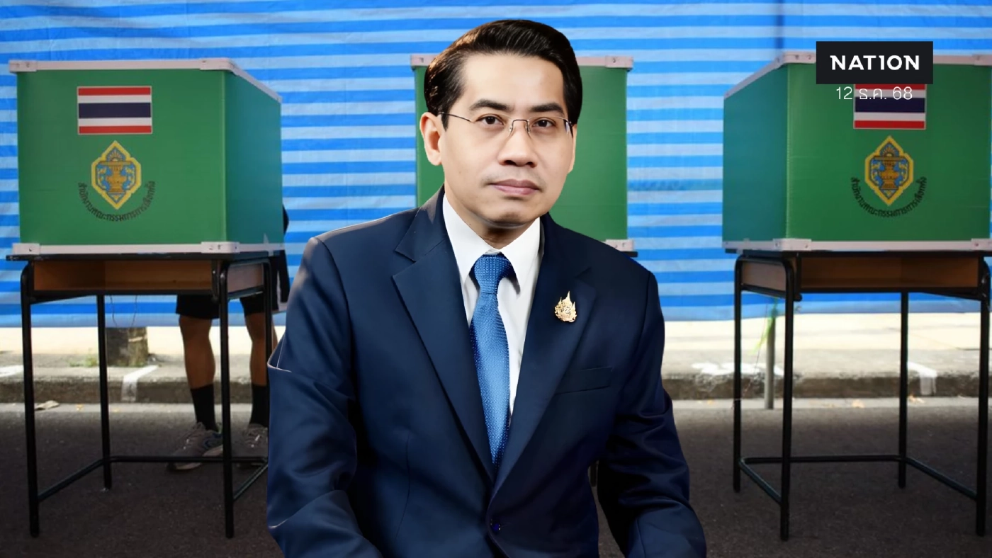 ดร.ณัฏฐ์ ไขปม ยังมีเหตุไทยกัมพูชา จะเลือกตั้งใหม่ได้ตามกำหนดไหม? ดร.ณัฏฐ์ ไขปม ยังมีเหตุไทยกัมพูชา จะเลือกตั้งใหม่ได้ตามกำหนดไหม?