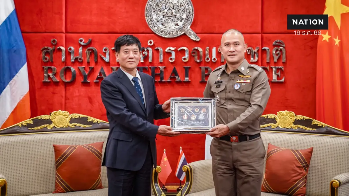 “บิ๊กก้อง” เปิด สตช.ต้อนรับ “หลิว จงอี้” ลุยแลกข้อมูลทลายรัง Scam Center “บิ๊กก้อง” เปิด สตช.ต้อนรับ “หลิว จงอี้” ลุยแลกข้อมูลทลายรัง Scam Center