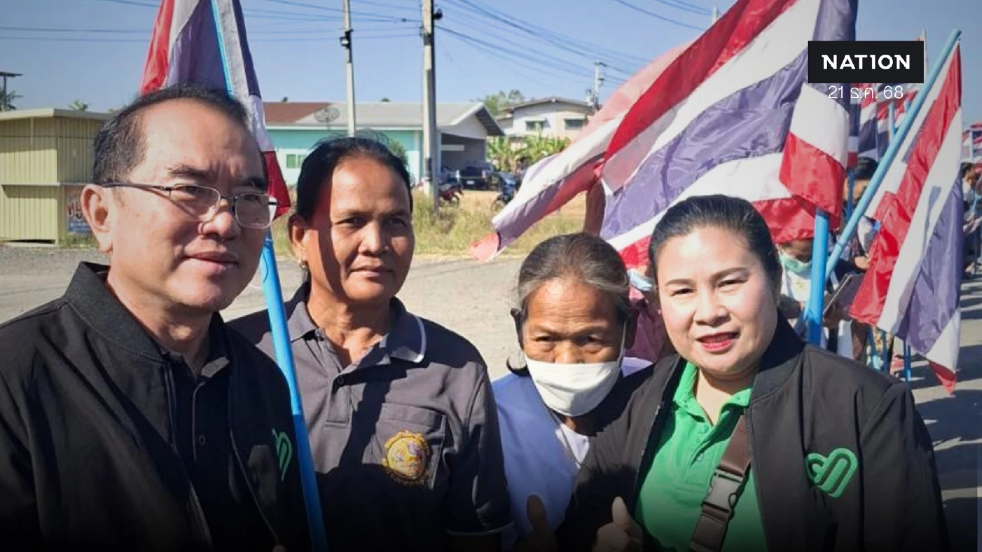 "หมอวรงค์" ร่วมโบกธงส่งร่าง "จ่าเริง" พร้อมให้กำลังใจทหารแนวหน้า