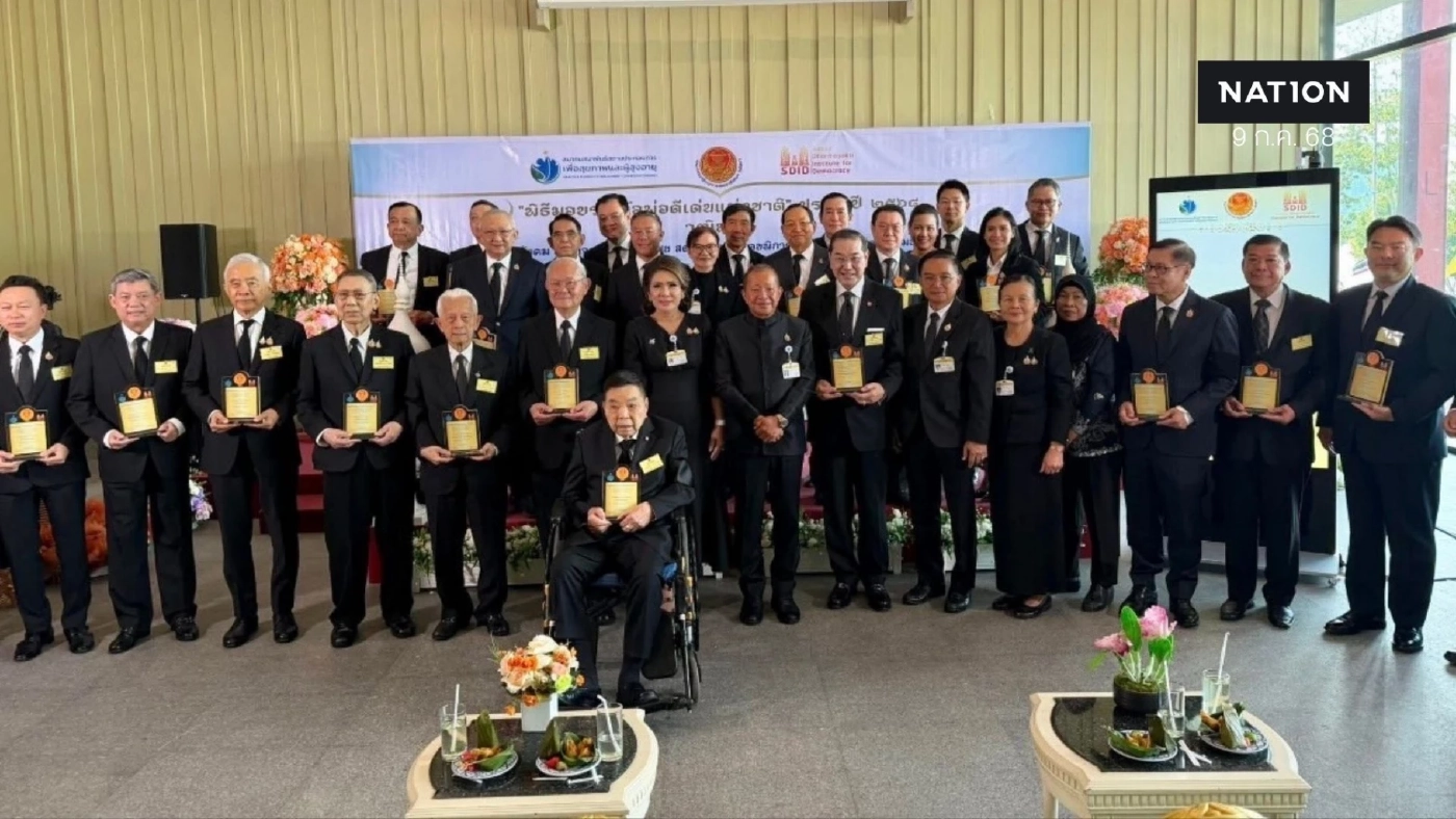 วุฒิสภาเชิดชู พ่อดีเด่นแห่งชาติ 2568