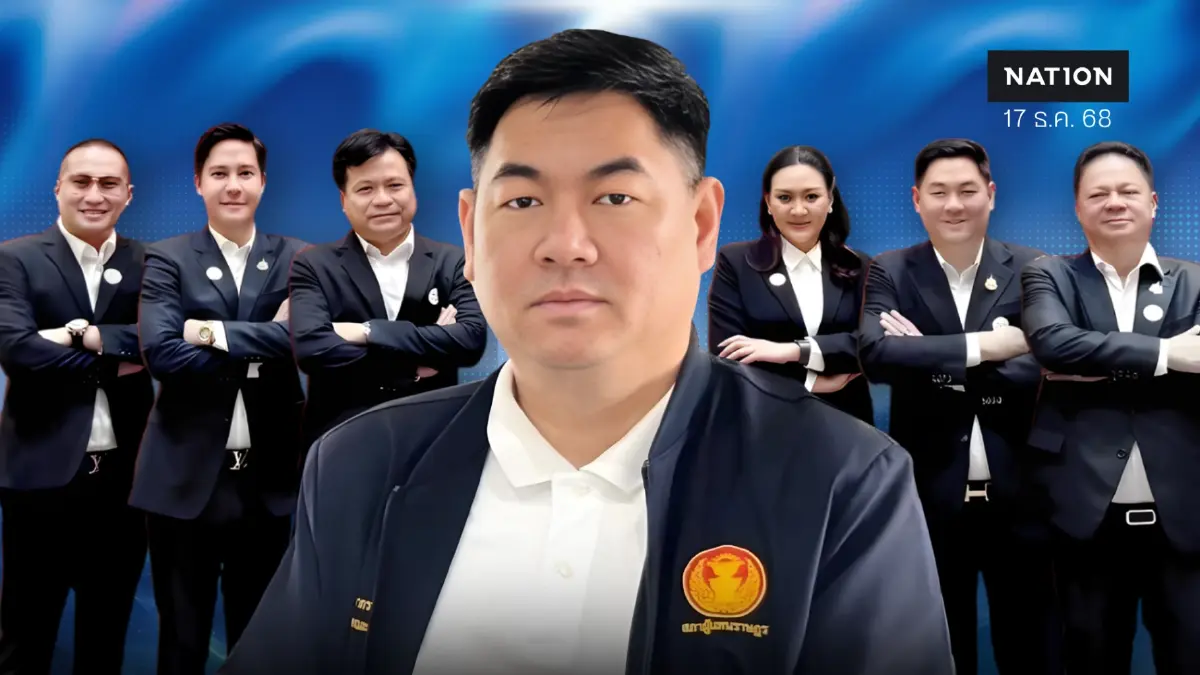 ตัวตึง “บอล กาฬสินธุ์” รวมทีม “พิมพะนิตย์-ภูมิเหล่าแจ้ง” หักด่าน ภท.-กธ.