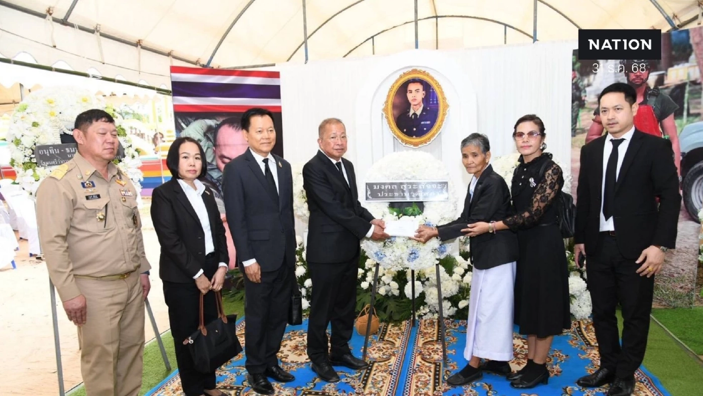 ประธานวุฒิสภา นำทีม สว. เดินทางไปเคารพร่าง "จ่าสิบเอก สำเริง คลังประโคน"