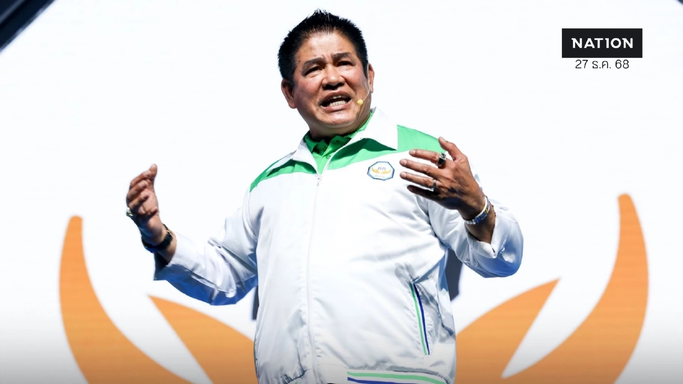 “กล้าธรรม” เปิดรายชื่อผู้สมัคร สส.กทม. 33 เขต หลานธรรมนัส ชิงด้วย