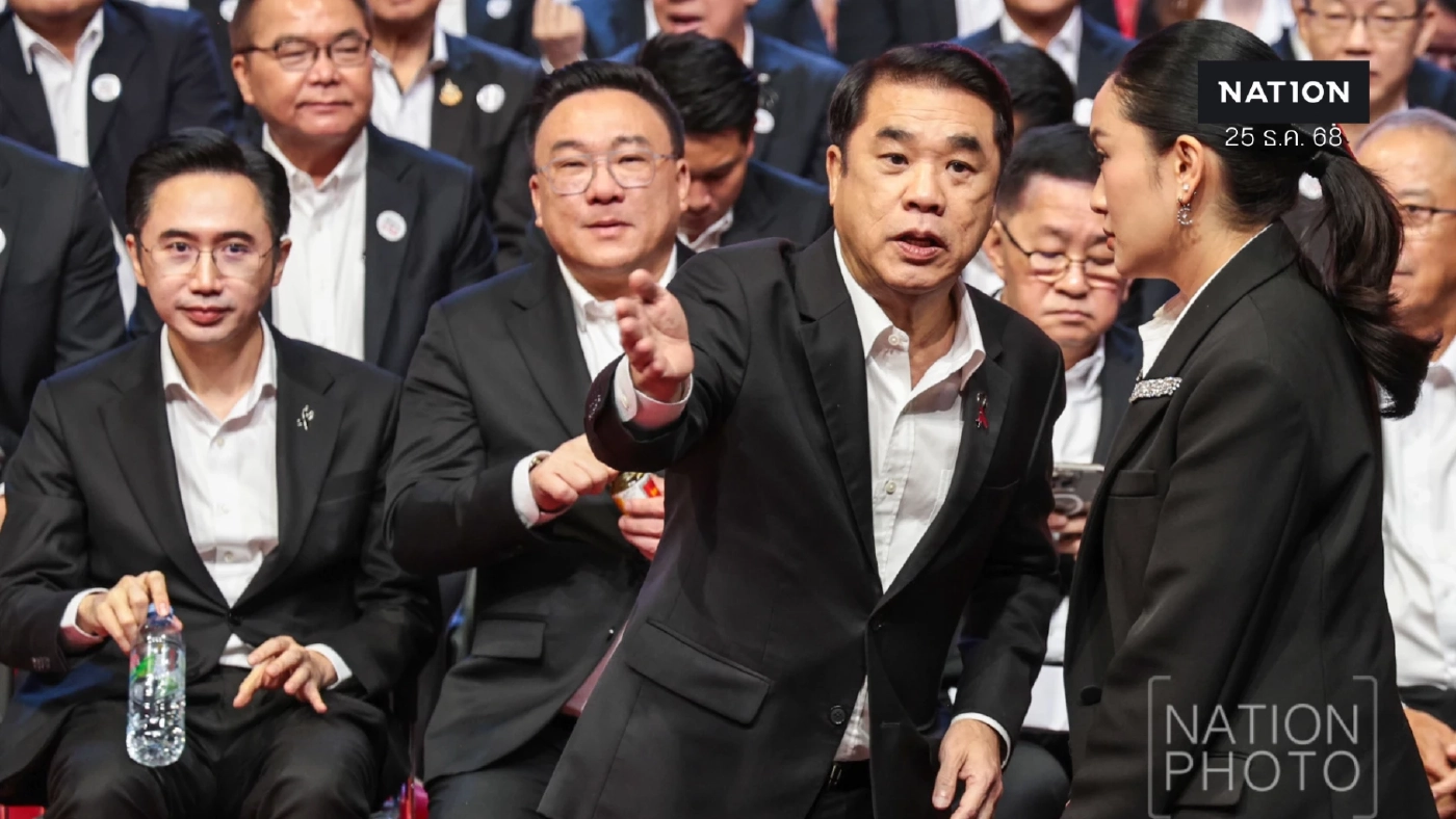 เปิดรายชื่อปาร์ตี้ลิสต์ “เพื่อไทย” 100 รายชื่อ ไปดูมีใครบ้าง ถูกใจ FC ไหม