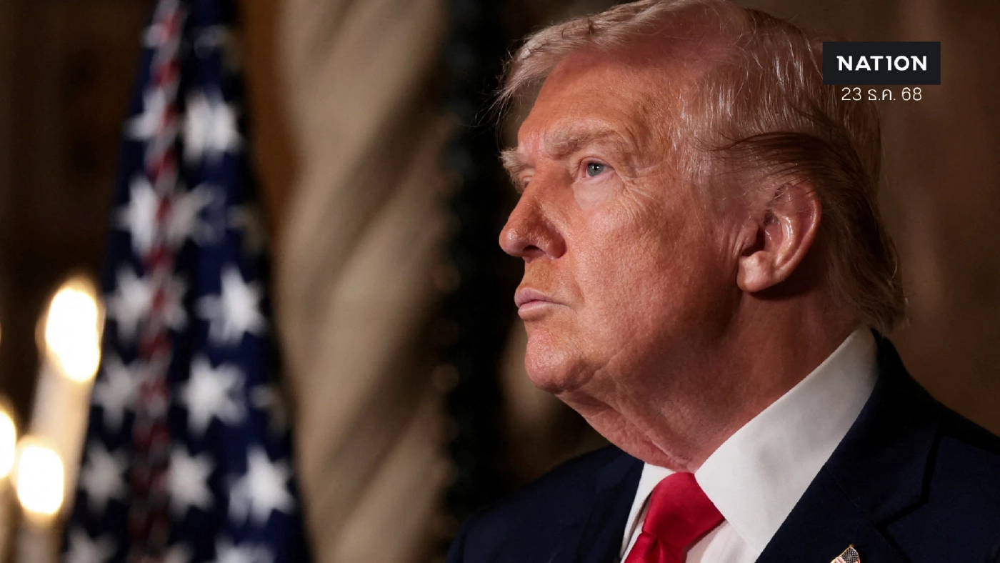 "ทรัมป์" ชี้ความขัดแย้งไทยกัมพูชาเริ่มดีขึ้น-สื่อกัมพูชาเคลมโดยอ้างคำพูด "ไทยเริ่ม"