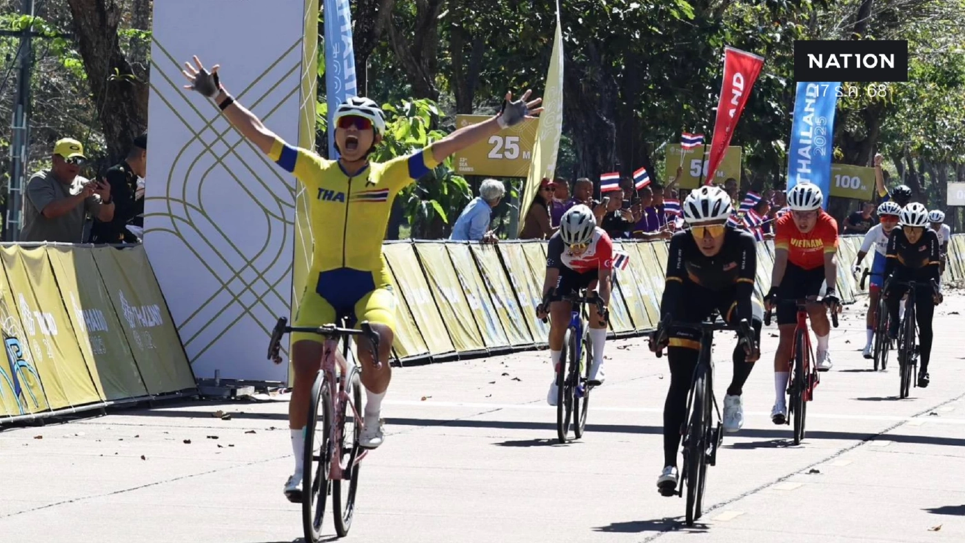 สรุป ซีเกมส์ วันนี้ : "บีซ จุฑาธิป" ปั่นซิวทองที่ 9-ยกน้ำหนักปิดฉากสวย