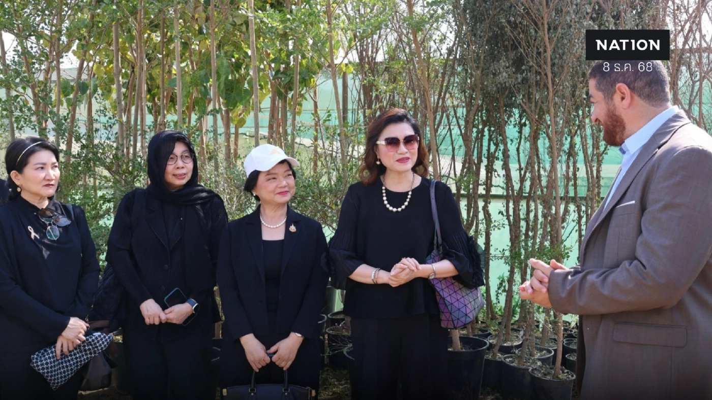 พาณิชย์สบช่องทางดันพันธุ์ไม้ไทย บริการรับจัดสวน บุกตลาดซาอุฯ