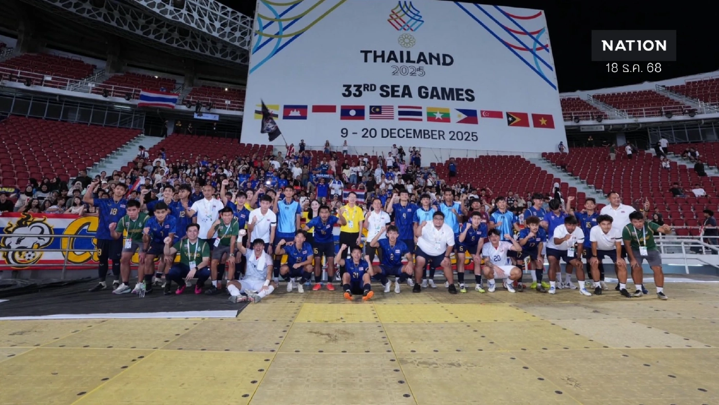 โปรแกรม ซีเกมส์ วันนี้ : "ช้างศึก" ปะทะ "เวียดนาม" ชิงเจ้าอาเซียน, "ทีเจ" ชิงทองสองล้อ