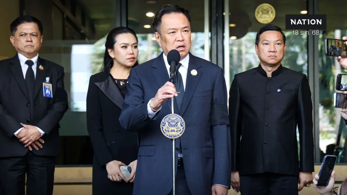 “อนุทิน” เรียกประชุม ครม.นัดพิเศษ หลัง กกต. ตีกลับคำถามประชามติ