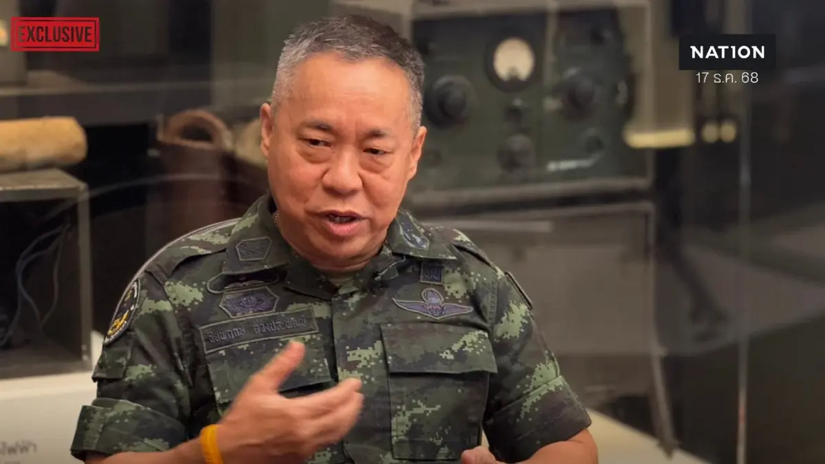 เสธ.ทบ. เปิดใจ ยุทธศาสตร์ – เป้าหมาย การสู้รบ ปลายทางเพื่ออะไร