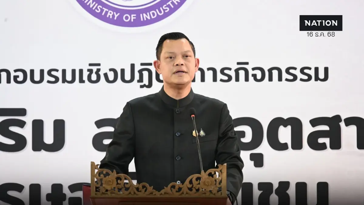 “ธนกร” นำทีม ก.อุตฯ ลุยบ้านลาด สร้างอาชีพเสริมให้ชุมชน “ธนกร” นำทีม ก.อุตฯ ลุยบ้านลาด สร้างอาชีพเสริมให้ชุมชน