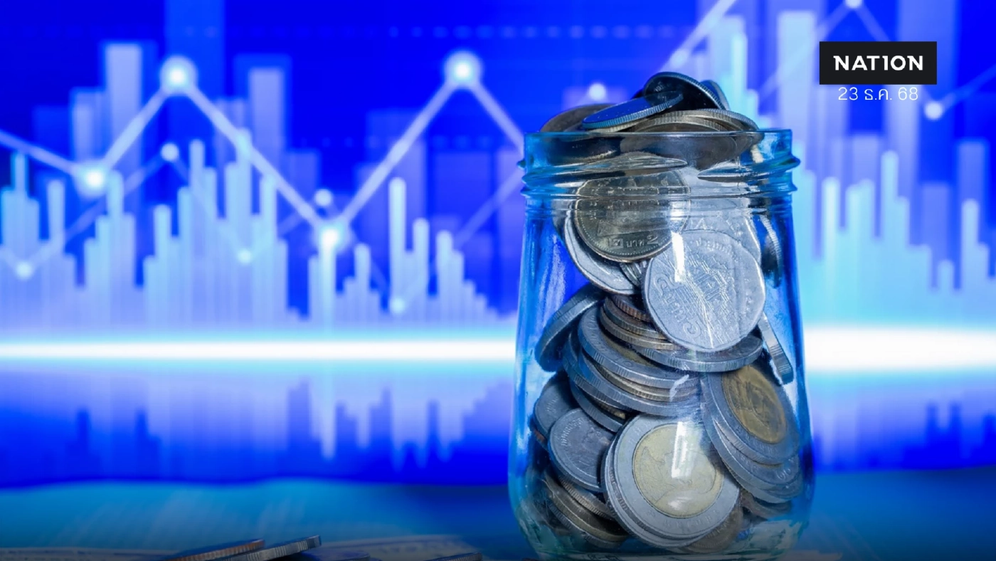 ค่าเงินบาทเปิดเช้านี้ 'แข็งค่าขึ้นเล็กน้อย' 31.12 บาท/ดอลลาร์