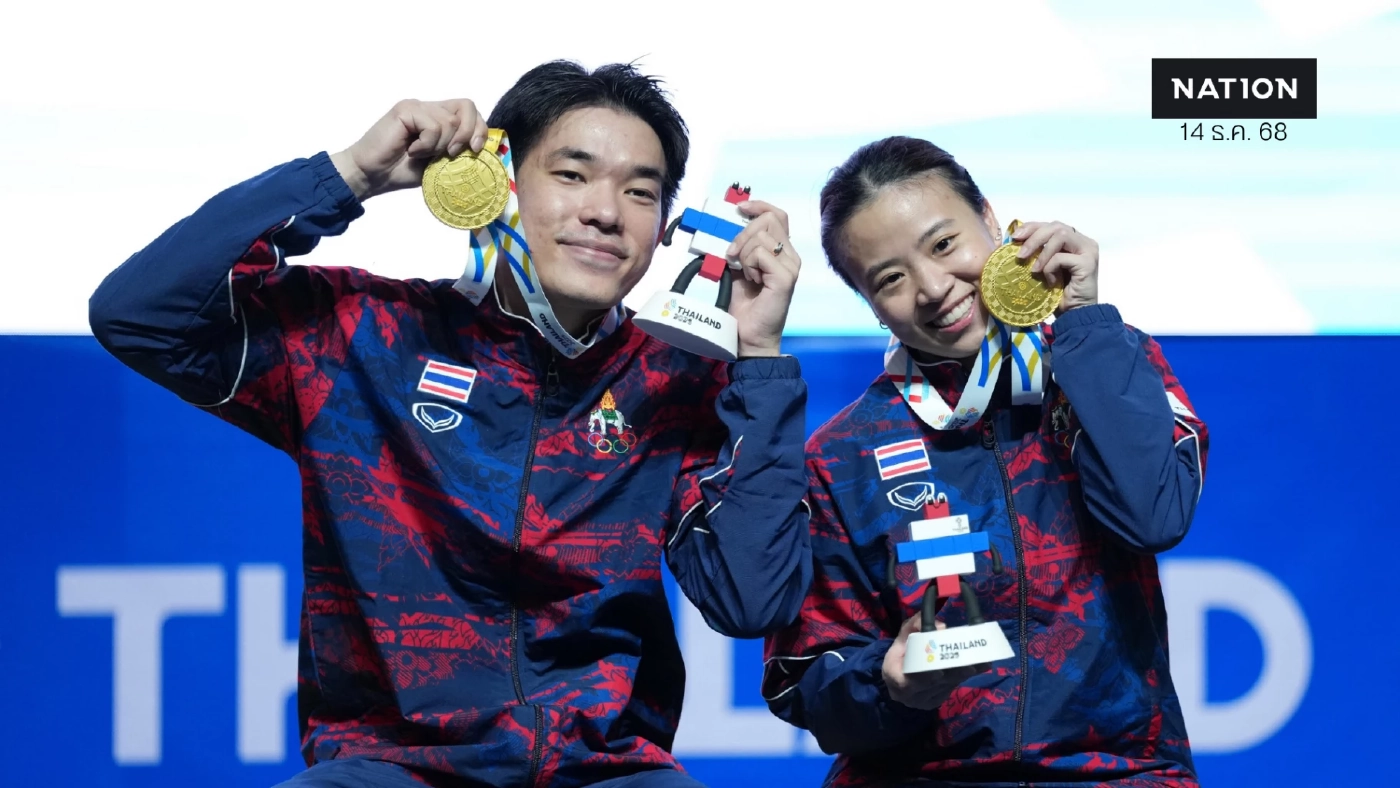 "ไตเติ้ล-เจน" ฟอร์มร้อนโค่น "บาส-เฟม" คู่มือ 4 โลก คว้าทองซีเกมส์