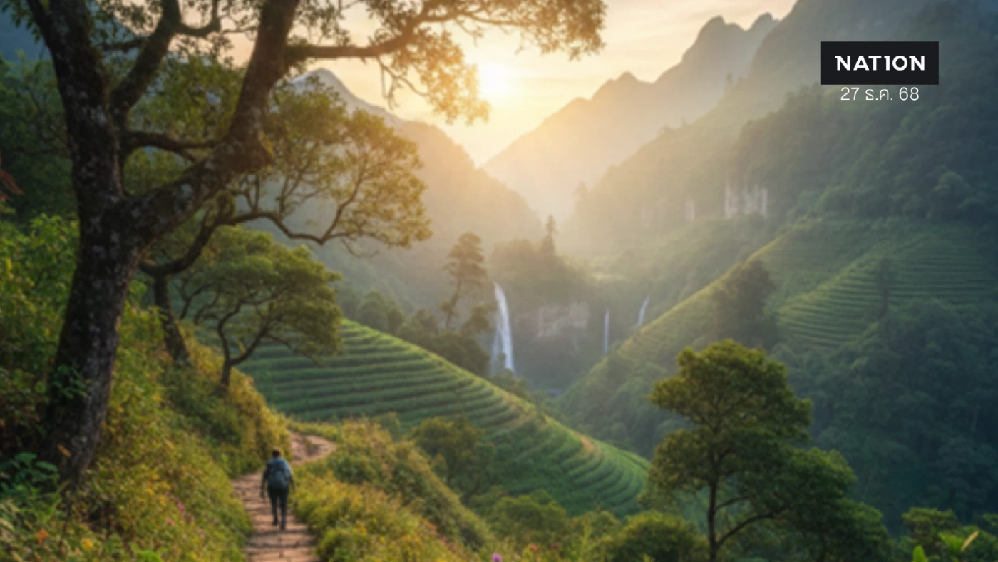 อโกด้าชี้เทรนด์ท่องเที่ยวภูเขามาแรง รับฤดูเดินป่าเมืองไทย