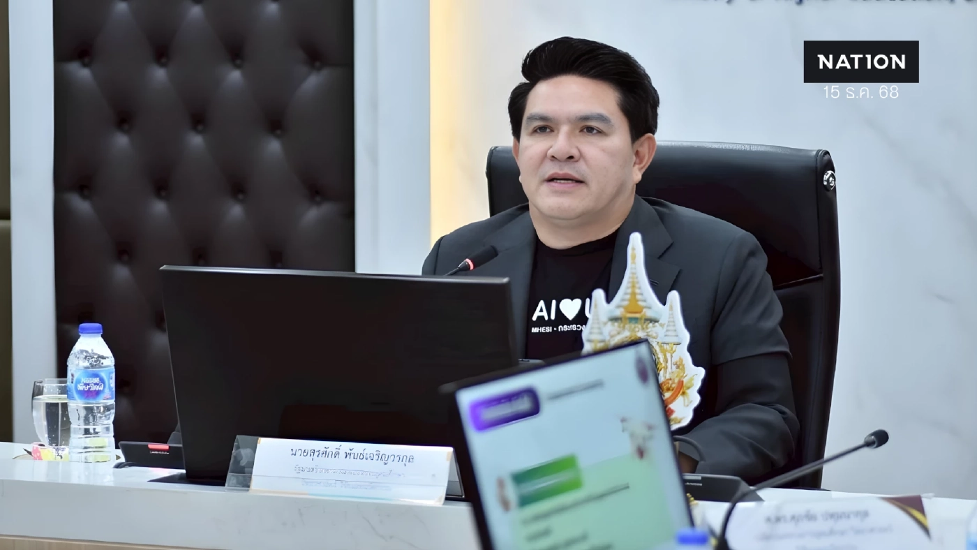 “สุรศักดิ์” แถลงผลสำเร็จนโยบาย Quick Win อว.ชู 5 ผลงานเด่น