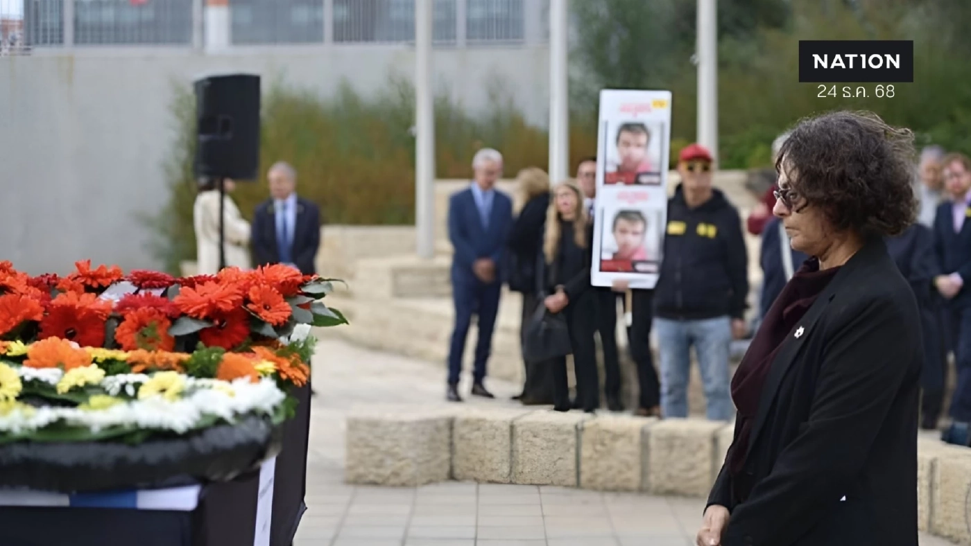 "ทูตอิสราเอล" เขียนบทความเปิดใจ การกลับคืนสู่มาตุภูมิของ "แรงงานไทย" เหยื่อฮามาสคนสุดท้าย