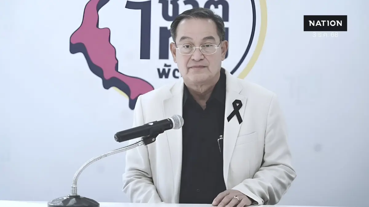 "นิกร" มอง ครม.ไม่อาจตั้งคำถาม "ประชามติเรื่องรัฐธรรมนูญ" ได้เองแล้ว