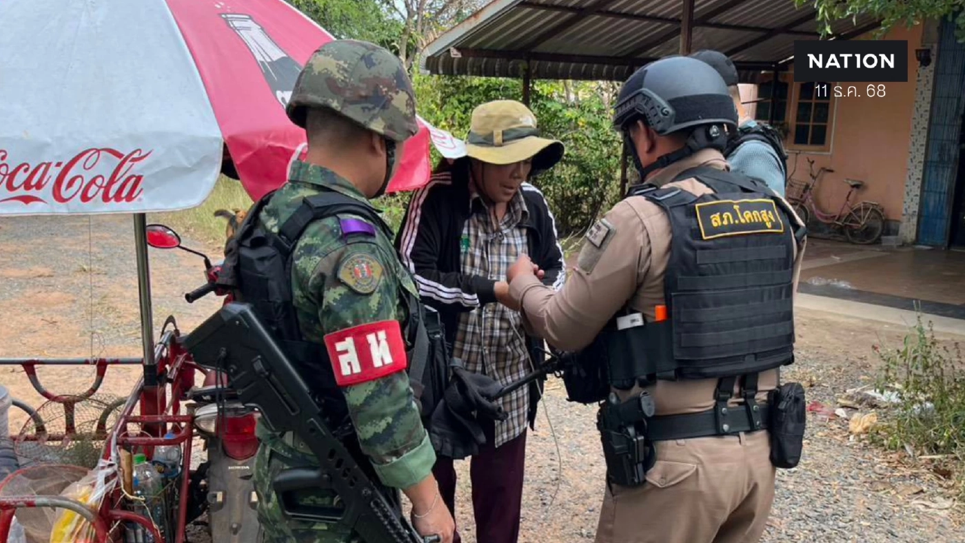 คุมตัว "เจ๊ลัด" อดีตเมีย "กำนันลี" สอบสวนฐานส่อเป็น "ไส้ศึก" ให้กัมพูชา คุมตัว "เจ๊ลัด" อดีตเมีย "กำนันลี" สอบสวนฐานส่อเป็น "ไส้ศึก" ให้กัมพูชา
