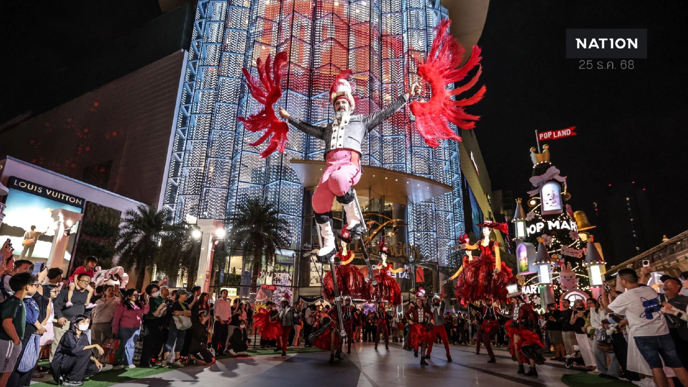 สยามพารากอน จัดเต็มเคานต์ดาวน์ Siam Paragon The Magical Celebration 2026
