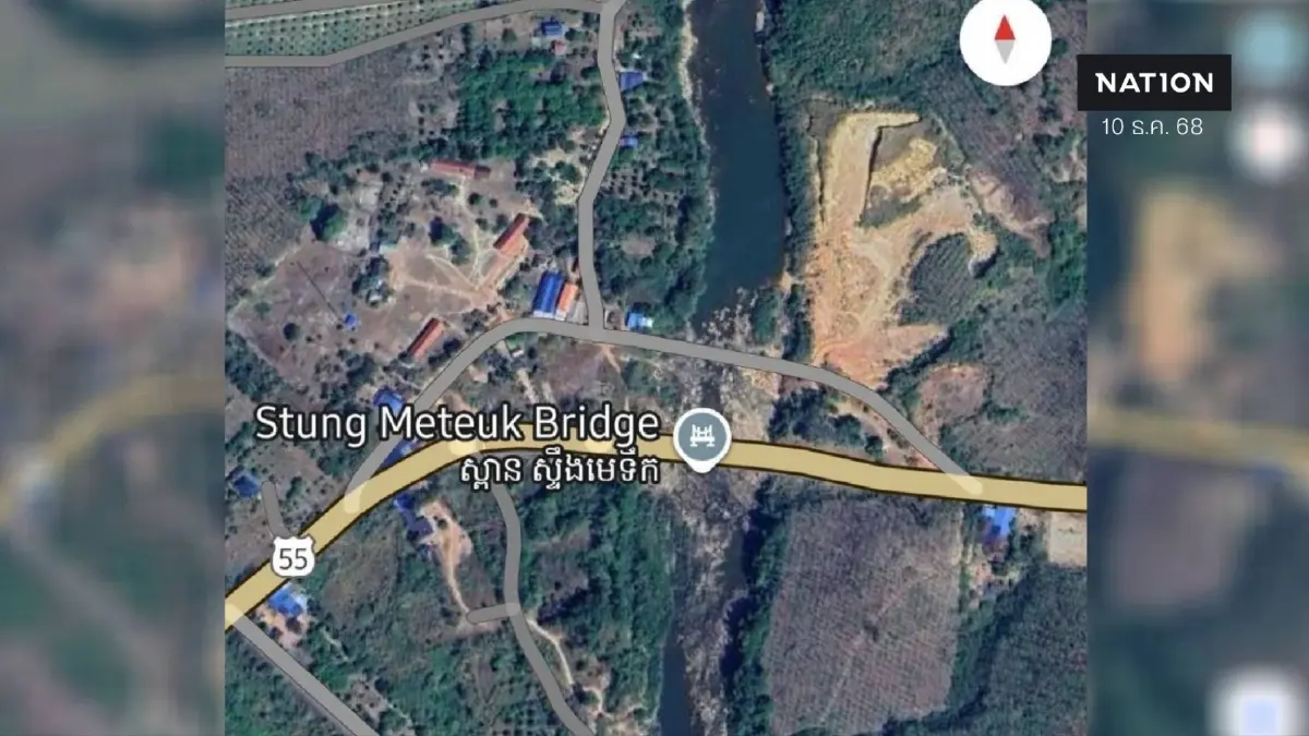 ด่วน! เตรียมทำลาย "สะพานจัยจุมเนี้ยะ" ตัดเส้นทางการบำรุง ทหารกัมพูชา ด่วน! เตรียมทำลาย "สะพานจัยจุมเนี้ยะ" ตัดเส้นทางการบำรุง ทหารกัมพูชา