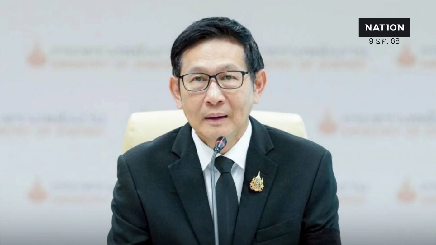 “รมว.อรรถพล” สั่งเปิดศูนย์ ICS กำชับดูแลพลังงานชายแดนให้เพียงพอ