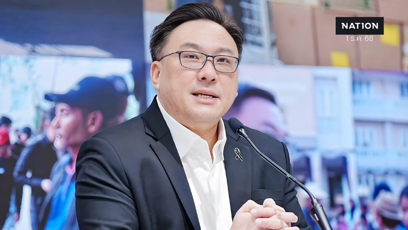 เพื่อไทย พับแผนยื่นซักฟอกหลัง 12 ธ.ค. คาดลุ่นรอแก้ รธน.ผ่านวาระ 3