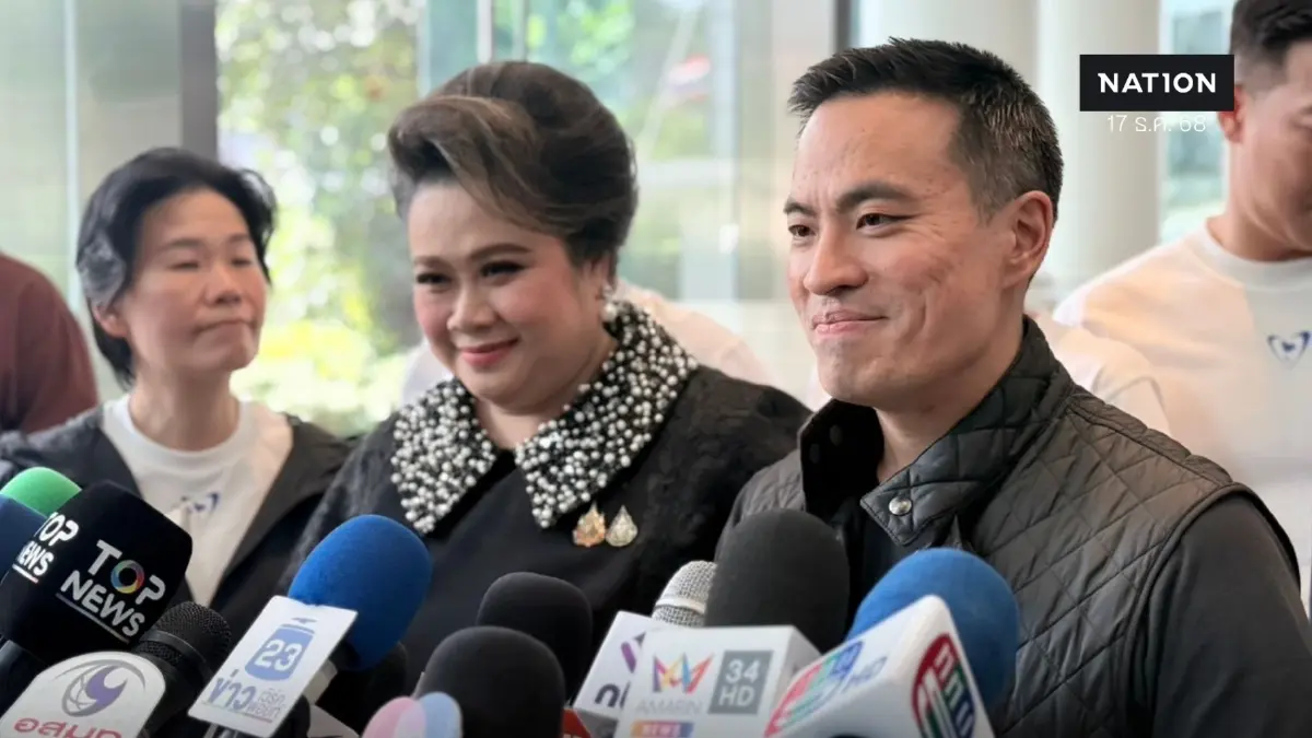 “เอกนัฏ – ศุภมาส" 2 แม่ทัพ ลั่นพาภูมิใจไทยปักธง กทม. ครั้งแรก “เอกนัฏ – ศุภมาส" 2 แม่ทัพ ลั่นพาภูมิใจไทยปักธง กทม. ครั้งแรก