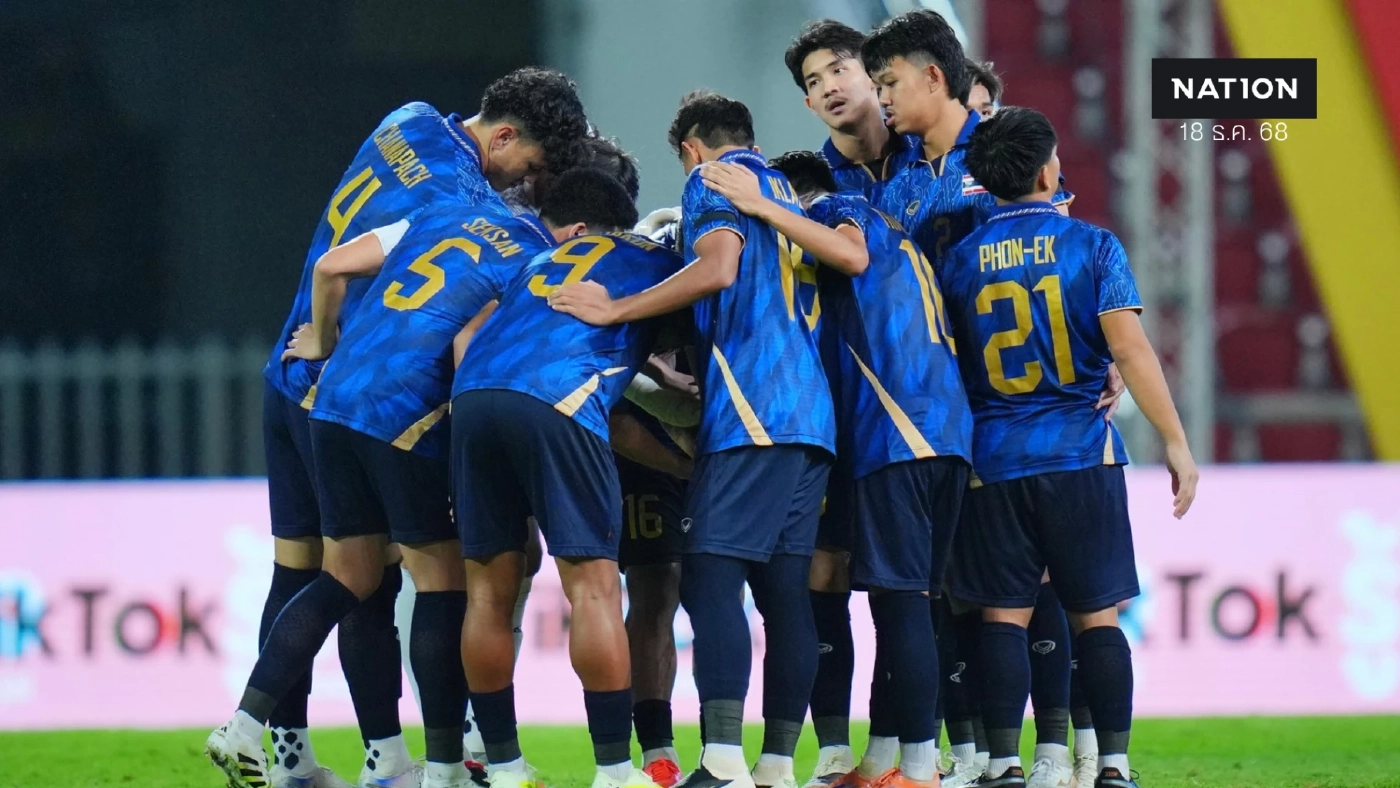 ห้ามพลาด! ไทย ปะทะ เวียดนาม ชิงทองฟุตบอลชายซีเกมส์คืนนี้