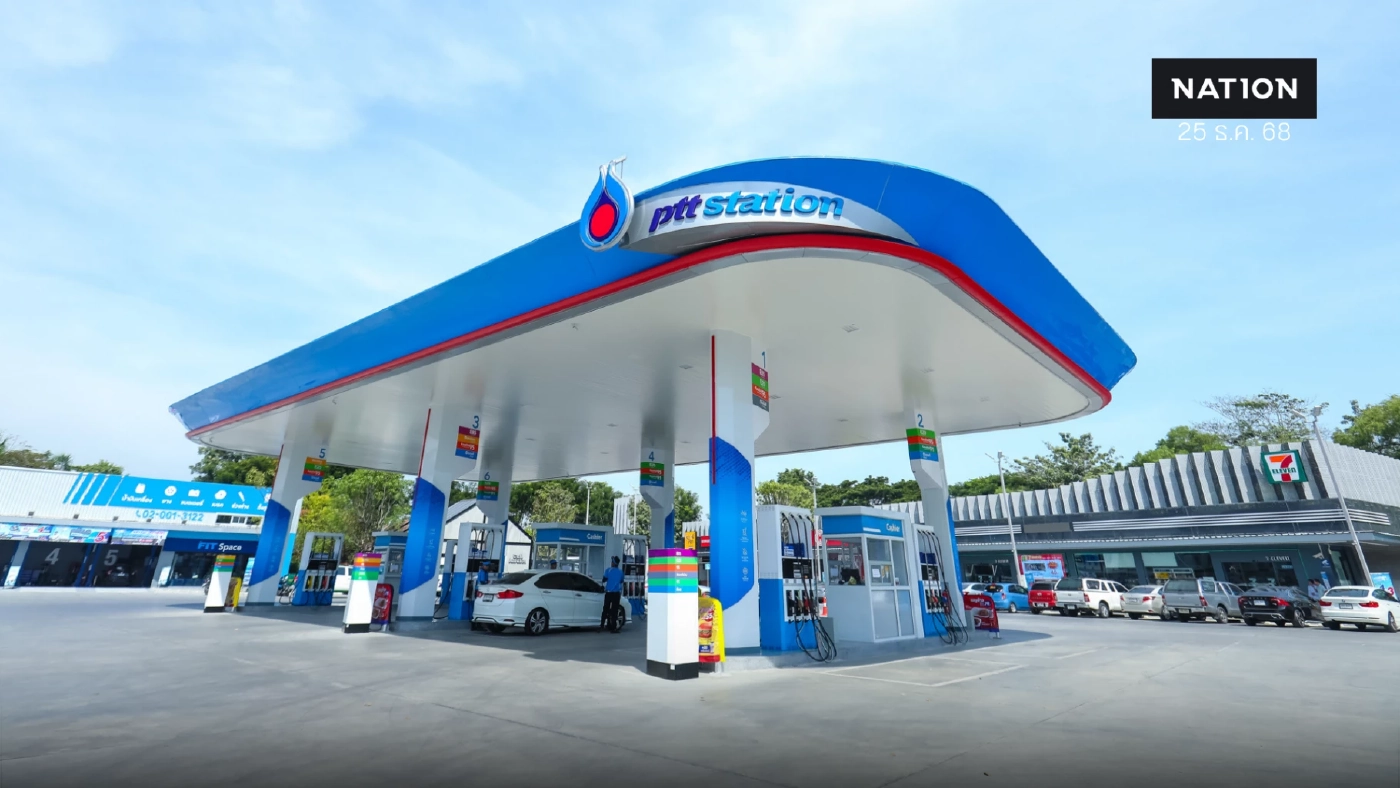 ปั๊ม ปตท. ลดราคาน้ำมันเกรดมาตรฐานทุกชนิด 50 สตางค์/ลิตร