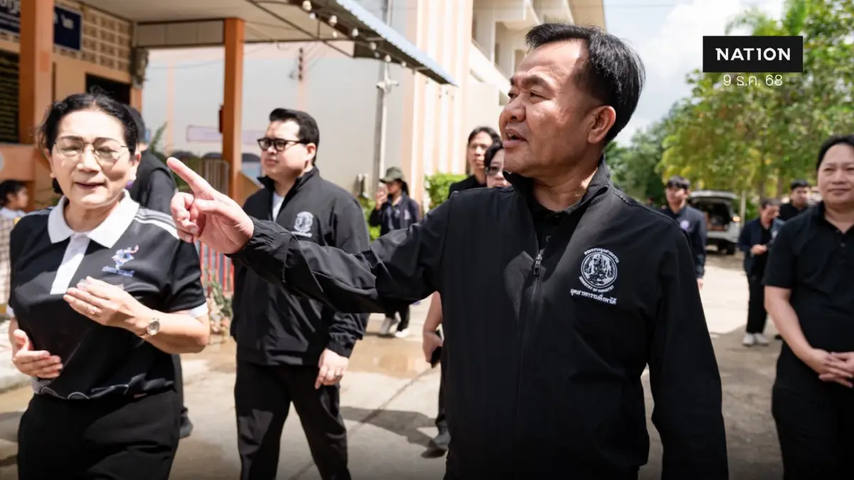 รมช.อุตฯ ลุยหาดใหญ่ Big Cleaning Day ล้างโคลนขจัดคราบอุทกภัย รมช.อุตฯ ลุยหาดใหญ่ Big Cleaning Day ล้างโคลนขจัดคราบอุทกภัย