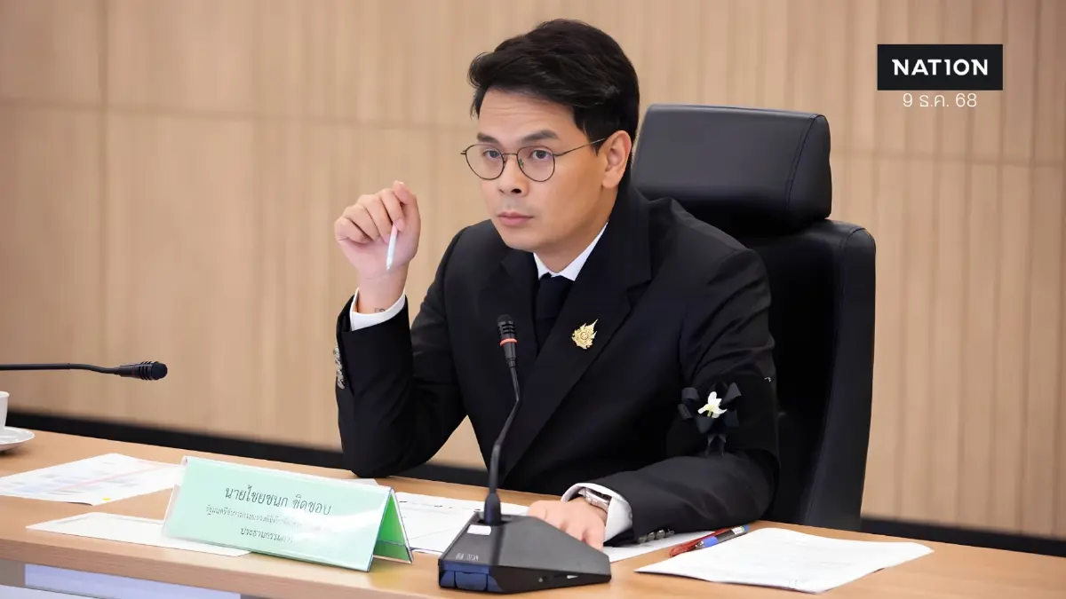 "ดีอี" สั่งยกเลิก MOU บ.สิงคโปร์ หลังพบพิรุธ ส่อโยงฟอกเงินดิจิทัล "ดีอี" สั่งยกเลิก MOU บ.สิงคโปร์ หลังพบพิรุธ ส่อโยงฟอกเงินดิจิทัล