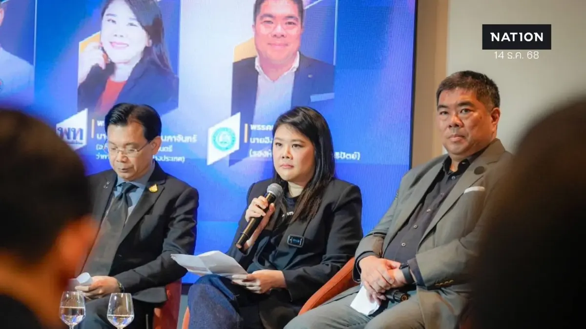 “ชยิกา” ร่วมเวทีสัมมนา “การเมืองไทยจะนำพาประเทศไปทางไหน ในบริบทโลกที่เปลี่ยนไป” “ชยิกา” ร่วมเวทีสัมมนา “การเมืองไทยจะนำพาประเทศไปทางไหน ในบริบทโลกที่เปลี่ยนไป”