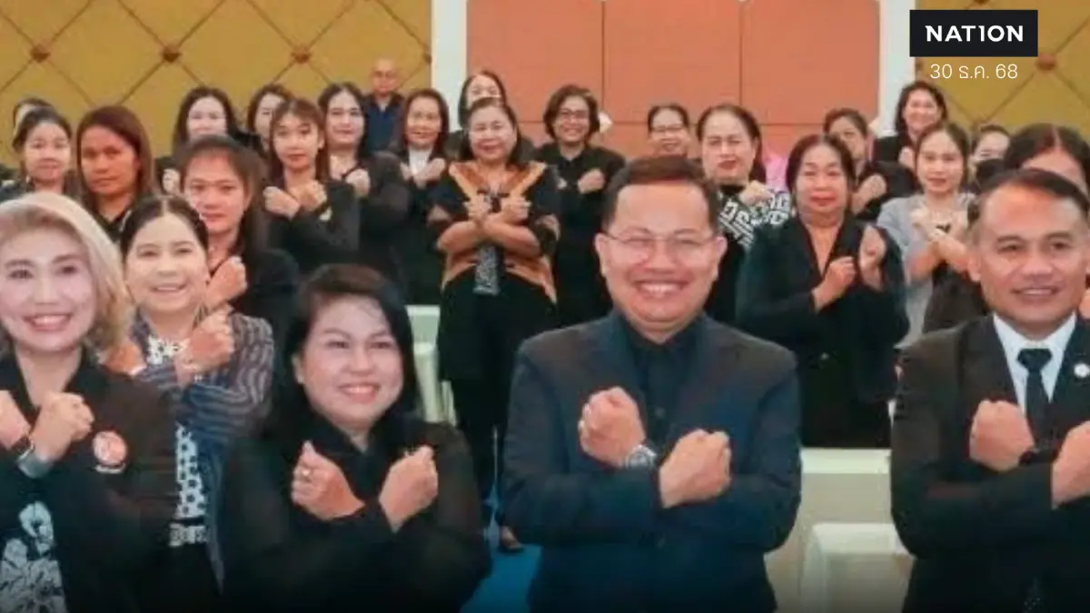 "ศธ."– "โคราช" ผนึก สสส. เดินหน้า “ปลูกพลังบวก” พัฒนา EF เด็กปฐมวัย "ศธ."– "โคราช" ผนึก สสส. เดินหน้า “ปลูกพลังบวก” พัฒนา EF เด็กปฐมวัย