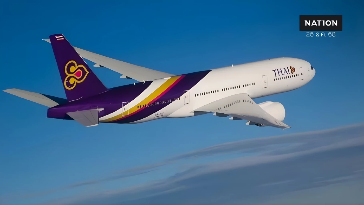 “กัมพูชา” พยายามเล่นงานสายการบินของไทย ผ่านสถานทูตในฝรั่งเศส “กัมพูชา” พยายามเล่นงานสายการบินของไทย ผ่านสถานทูตในฝรั่งเศส