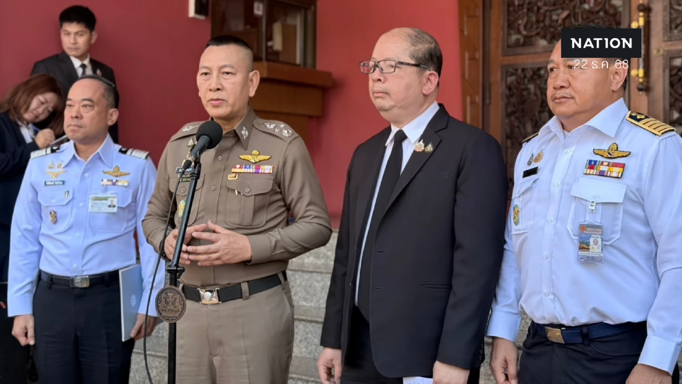 โทษสูงสุดประหารชีวิต! ตำรวจเร่งหาคนปล่อยโดรนป่วนสุวรรณภูมิ