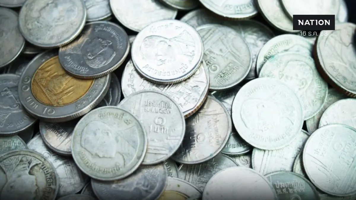 ค่าเงินบาทเปิดเช้านี้ 'อ่อนค่าลงเล็กน้อย' 31.48 บาท/ดอลลาร์