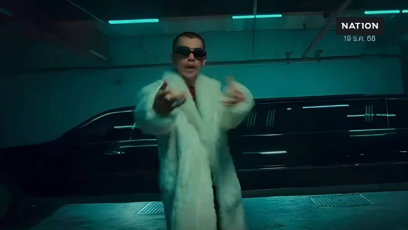 VannDa แร็ปเปอร์ชาวกัมพูชา แซะแร็ปเปอร์ไทยปั่นยอดวิวเพลงใหม่