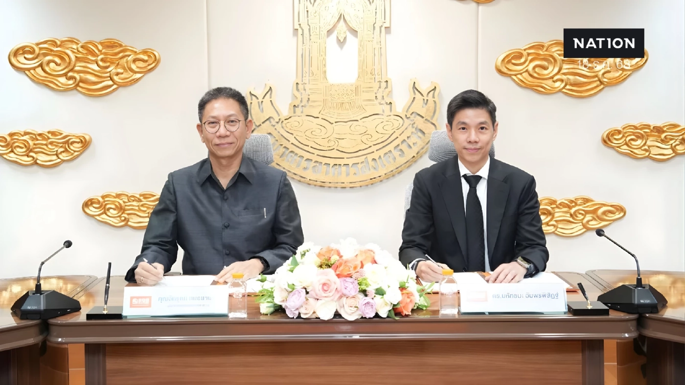 บอร์ด ธอส.ตั้ง “ดร.มหัทธนะ อัมพรพิสิฏฐ์” เป็นกรรมการผู้จัดการ ธอส. บอร์ด ธอส.ตั้ง “ดร.มหัทธนะ อัมพรพิสิฏฐ์” เป็นกรรมการผู้จัดการ ธอส.